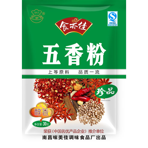 优质五香粉(30克100袋) 