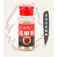 花椒粉