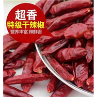 江西辣椒干批发、南昌调味品批发