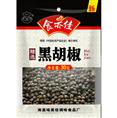 南昌黑胡椒粉批发价格01-优质黑胡椒(粒) 