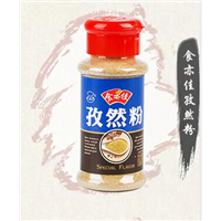 孜然粉