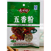 五香粉批发