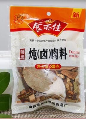 炖肉料
