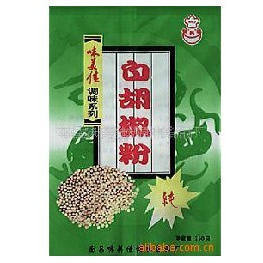 南昌白胡椒粉批发价格04-白胡椒粉 