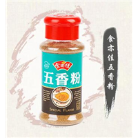 五香粉