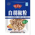 南昌白胡椒粉批发价格05-优质国标白胡椒粉(30克200袋) 
