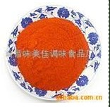 南昌辣椒粉批发价格02-辣椒粉 