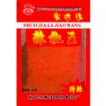 南昌辣椒丝批发价格04-调味品辣椒粉 