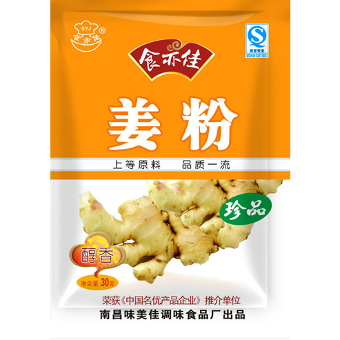 优质生姜粉(30克100袋) 