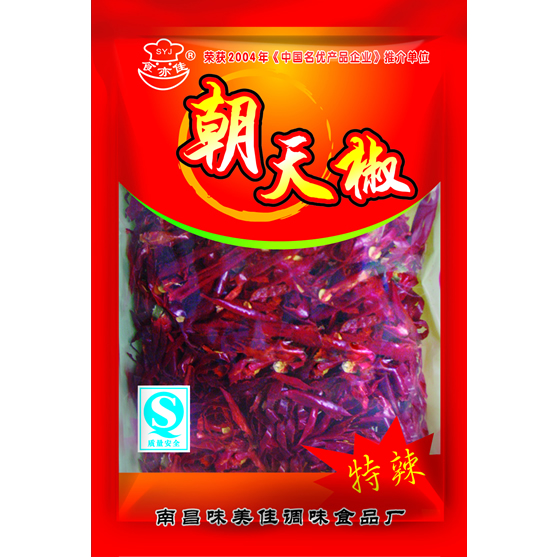 南昌朝天椒丝批发价格01-固态调味料加工 