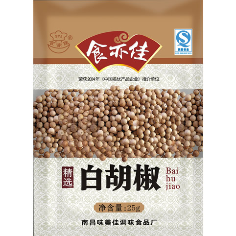 南昌白椒粉批发价格02-白胡椒(粒) 
