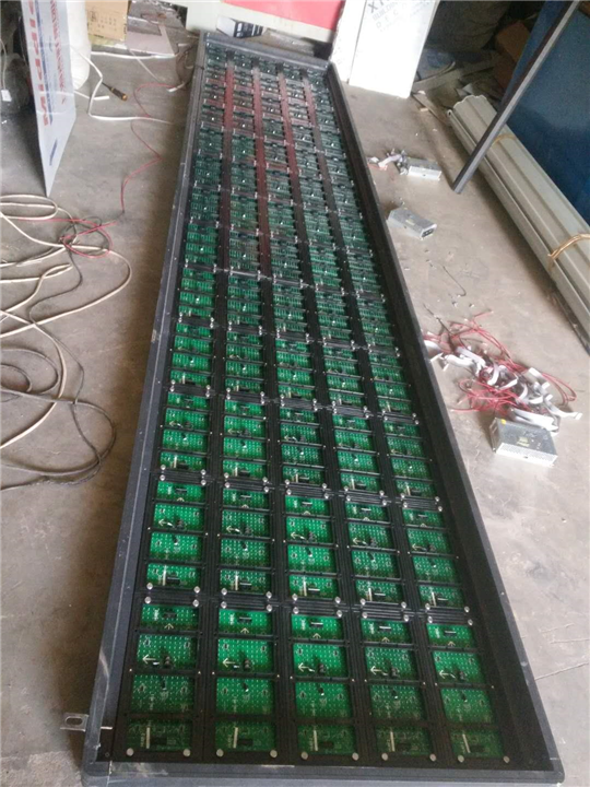 石家庄冲孔字制作