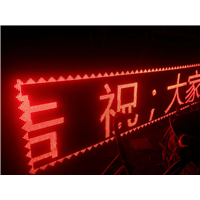 石家庄发光字制作
