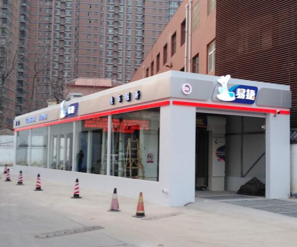 石家庄不锈钢包边字 