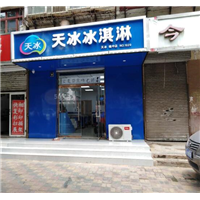 石家庄牌匾雕刻