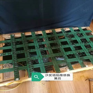 宁波沙发套订做