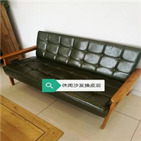 宁波沙发翻新