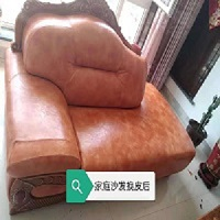 宁波沙发维修