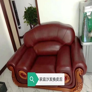 宁波沙发维修电话
