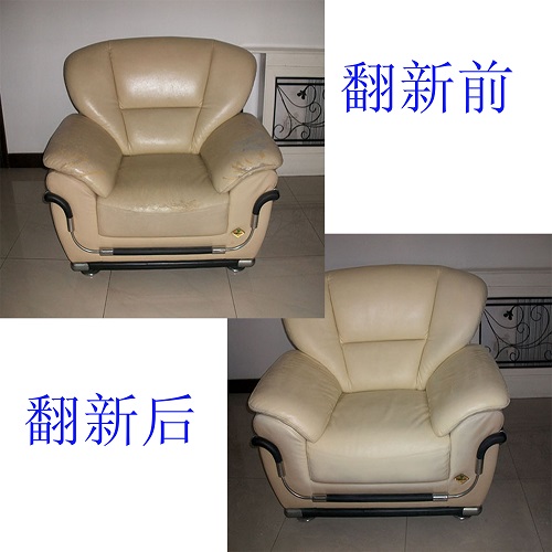 宁波沙发维修