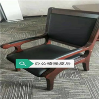 宁波沙发维修翻新