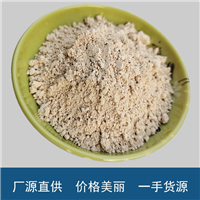 耐高温不开裂耐火泥