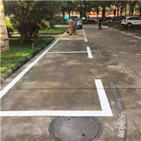 中山道路划线
