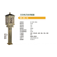 灭蚊灯诱蛾器