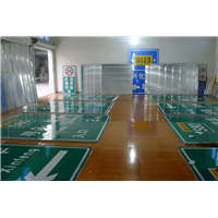 交通标志牌