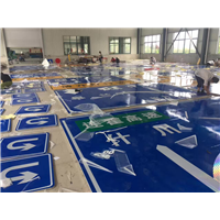 交通标志牌