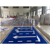 交通标志牌