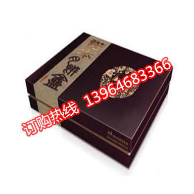 山东礼盒设计印刷厂家