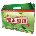 包装纸箱-山东纸箱/日照纸箱 
