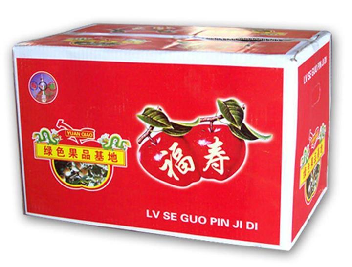 水果包装箱/彩色纸盒/彩色纸箱/包装纸箱