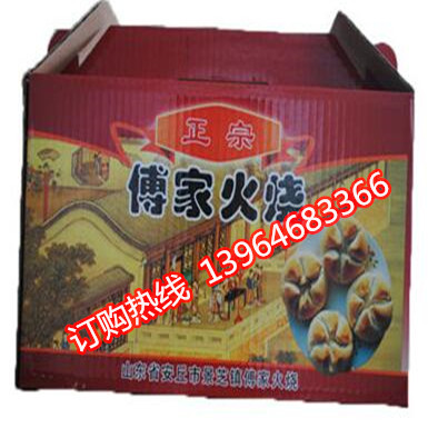 山东精品礼盒批发价格