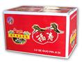 水果包装箱/彩色纸盒/彩色纸箱/包装纸箱