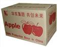 彩色纸箱/包装纸箱 