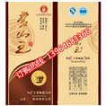 山东精品礼盒订做