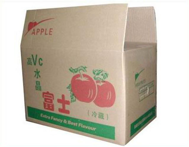 山东青岛彩色纸盒批发 纸盒设计公司 纸盒价钱
