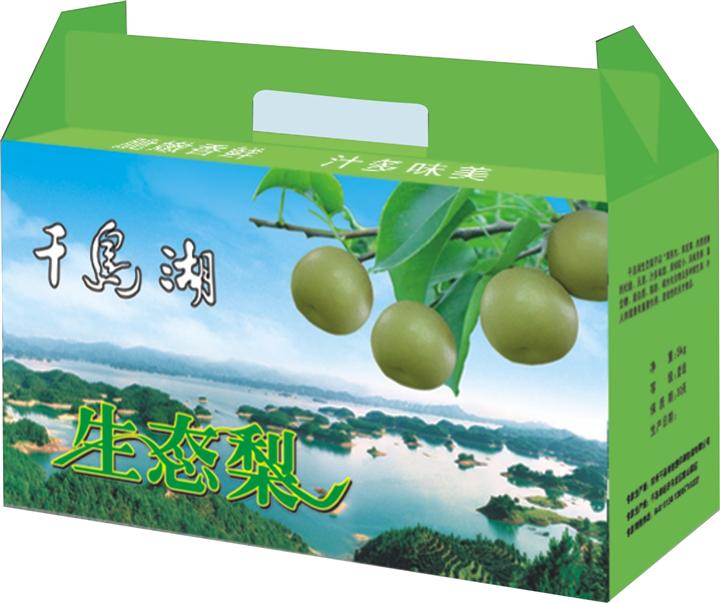 山东章丘水果包装箱定制厂家出厂价供应电话