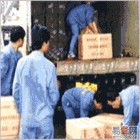 漳州搬家 漳州搬家公司 漳州搬家服务公司 