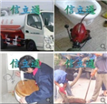 漳州疏通下水道 