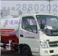 漳州管道疏通|漳州疏通管道 