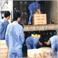 漳州搬家 漳州搬家公司 漳州搬家服务公司 