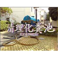 漳州疏通下水道漳州马桶疏通 