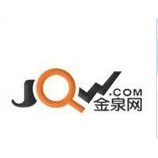 金泉网客服-金泉网电话 