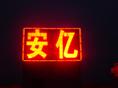 石狮夜景工程/泉州夜景工程设计01