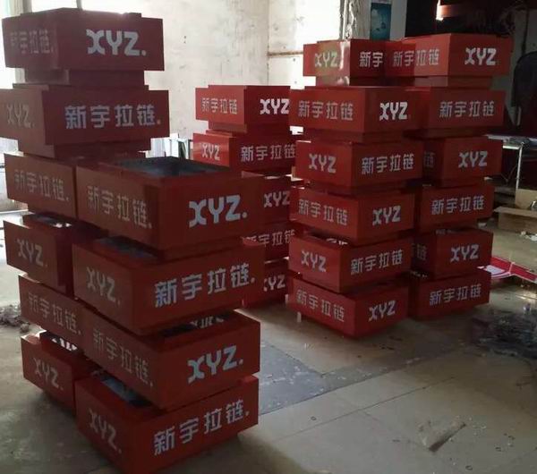 石狮铁皮字，PVC字