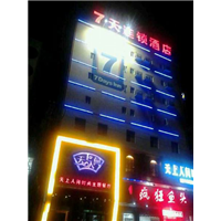 石狮LED夜景工程