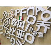 石狮不锈钢发光字
